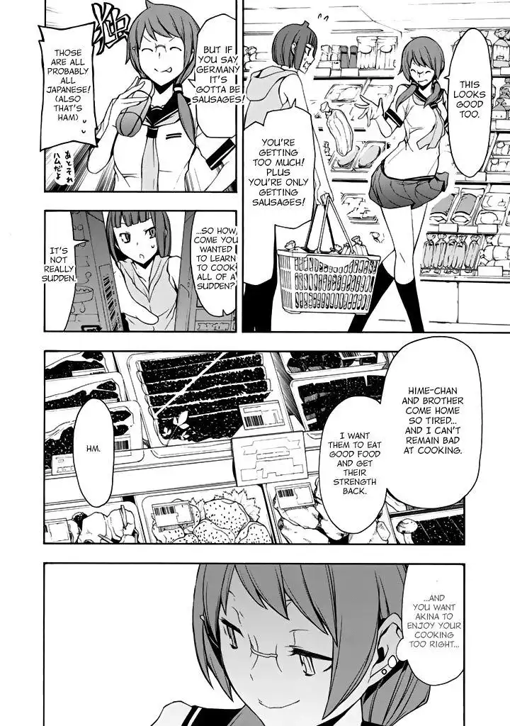 Yozakura Quartet Chapter 96 15